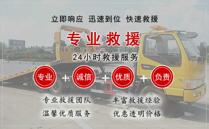 浦城汽车送柴油