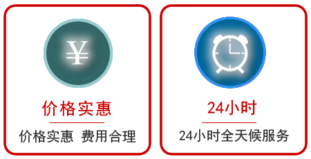 浦城汽车中途送油救援电话 浦城汽车中途送油救援电话